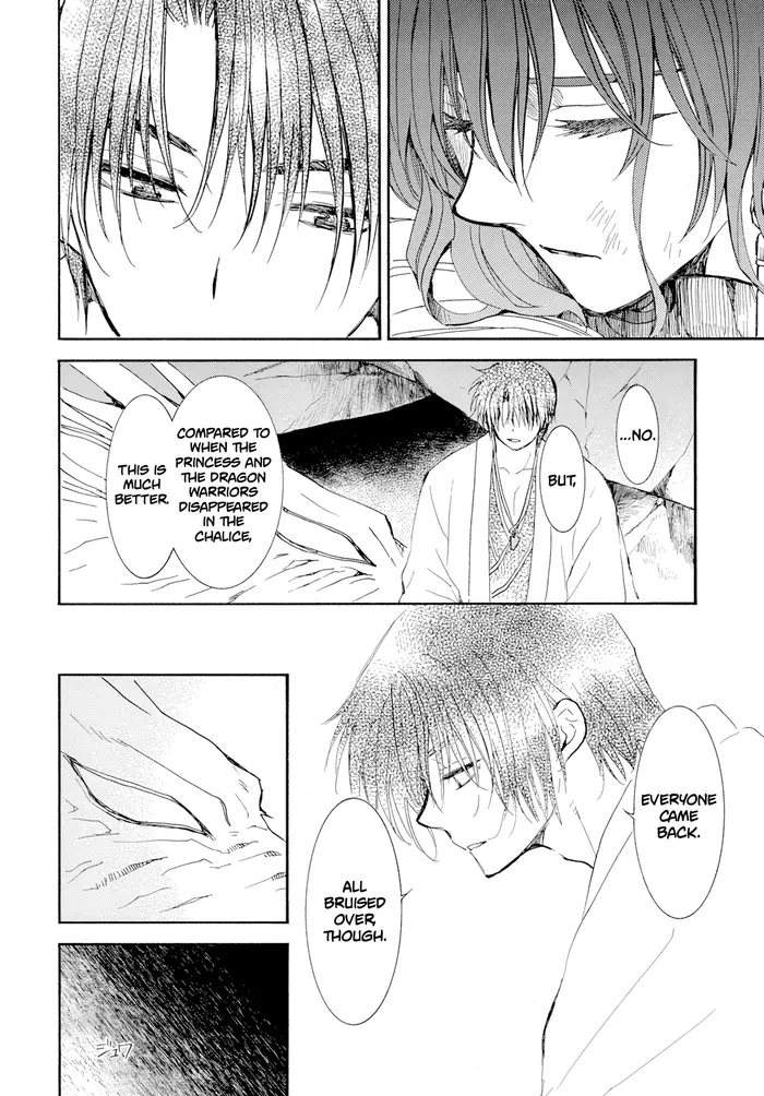 Yona of the Dawn Chapter 274 image 05_optimized